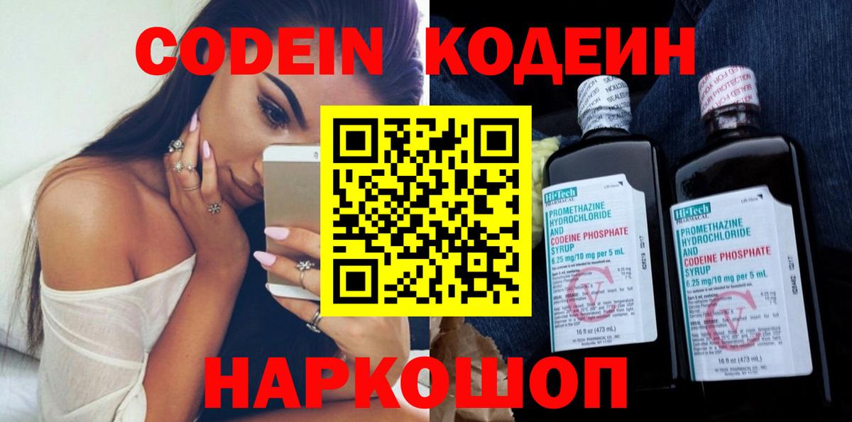 Марихуана Миллерово