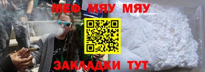 mdma Чебоксары