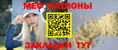 mdma Чебоксары