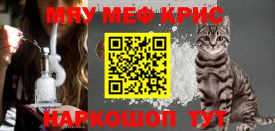 mdma Чебоксары