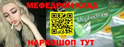apvp Набережные Челны