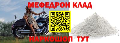 каннабис Назарово