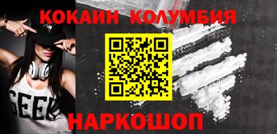 ALPHA-PVP Чапаевск
