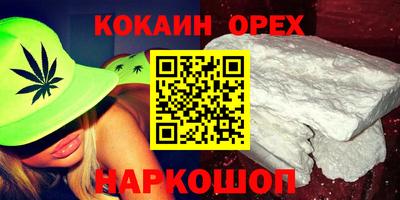 mdma Чебоксары