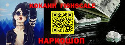 mdma Чебоксары