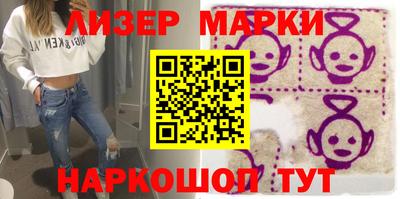 винт Чебаркуль