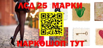 ALPHA-PVP Чапаевск