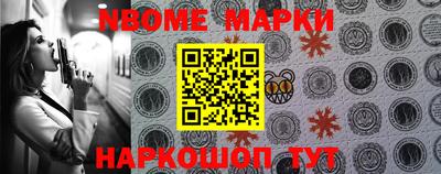 mdma Чебоксары