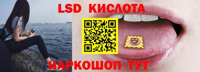винт Чебаркуль