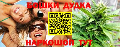 ALPHA-PVP Чапаевск