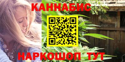 винт Чебаркуль