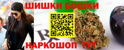 ALPHA-PVP Чапаевск