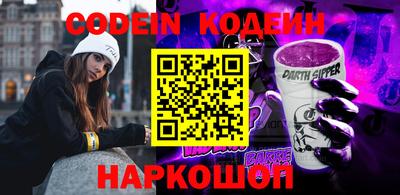 mdma Чебоксары