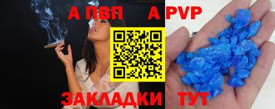 mdma Чебоксары