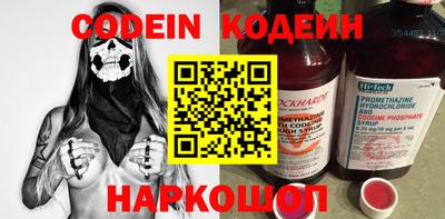 mdma Чебоксары