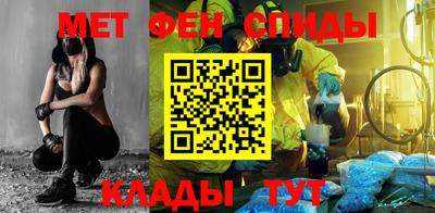 mdma Чебоксары