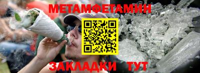 mdma Чебоксары