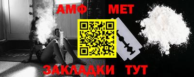mdma Чебоксары