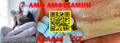 mdma Чебоксары