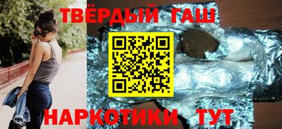 винт Чебаркуль