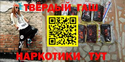 mdma Чебоксары