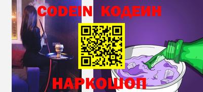 mdma Чебоксары