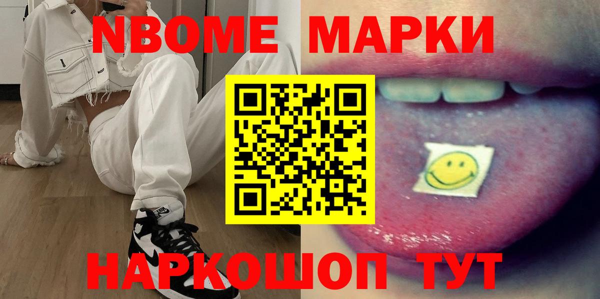 LSD-25 экстази кислота  LSD-25 экстази кислота  Миллерово  Вход с VPN 